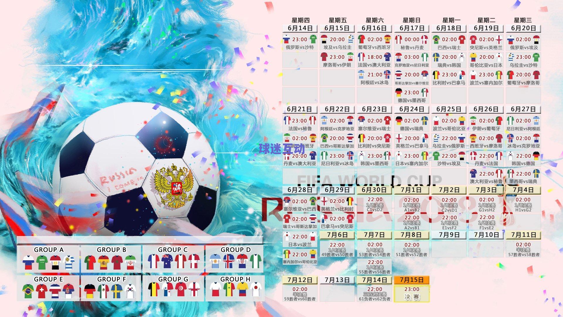 中国击剑俱乐部联赛十周年,铸就梦想的璀璨舞台