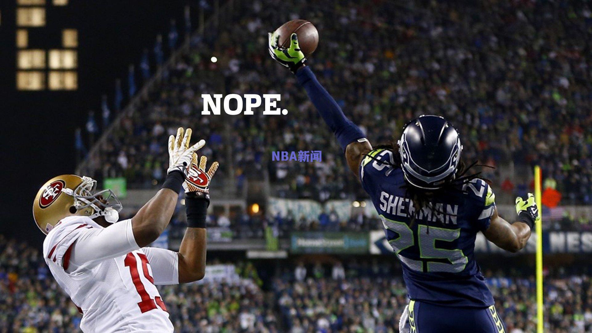 三对三篮球风暴席卷全国，NBA三人篮球挑战赛在十城同步引爆激情