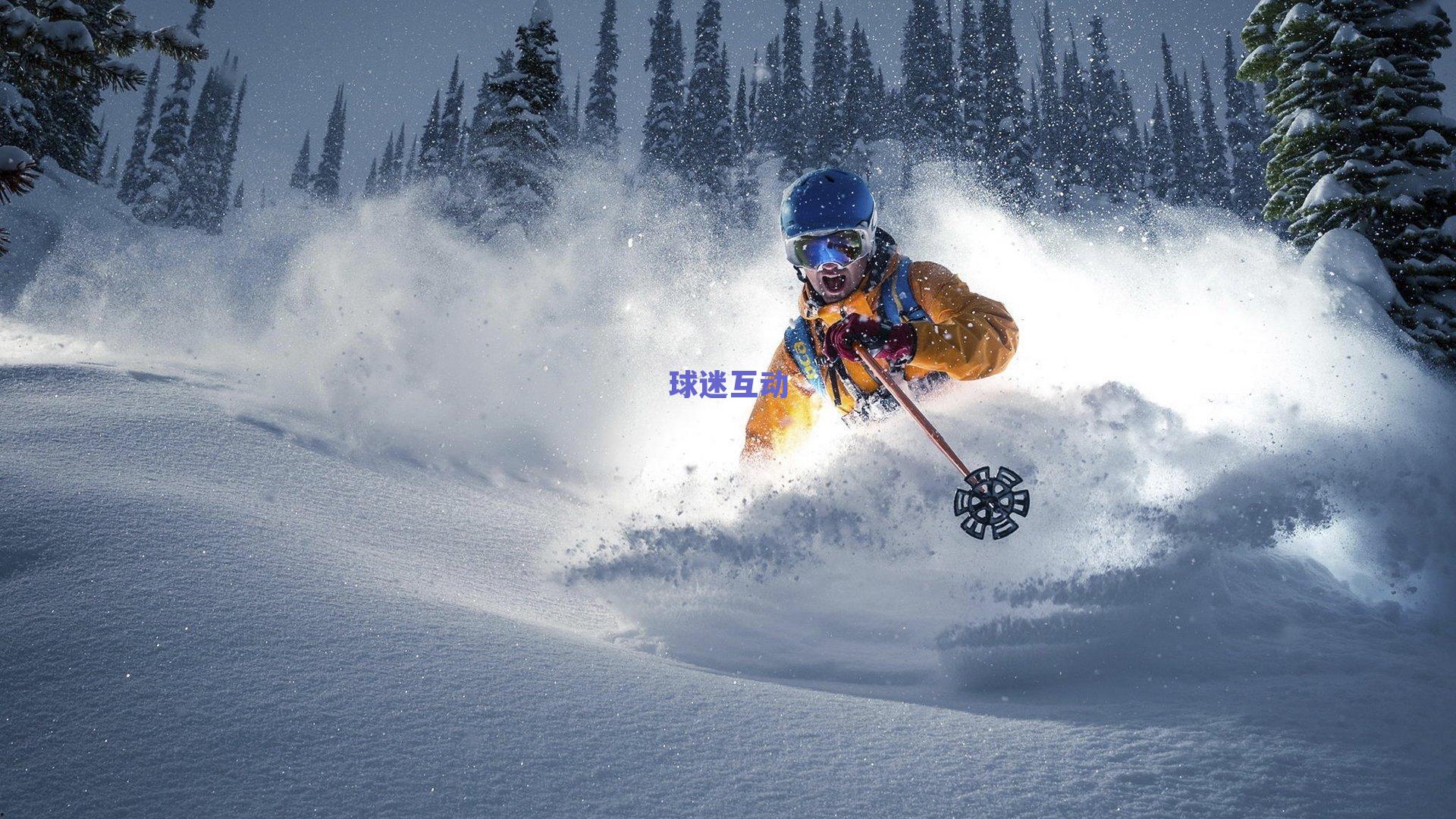 独家专访郝伟，联赛冠军仅是起点，泰山队剑指双冠王伟业