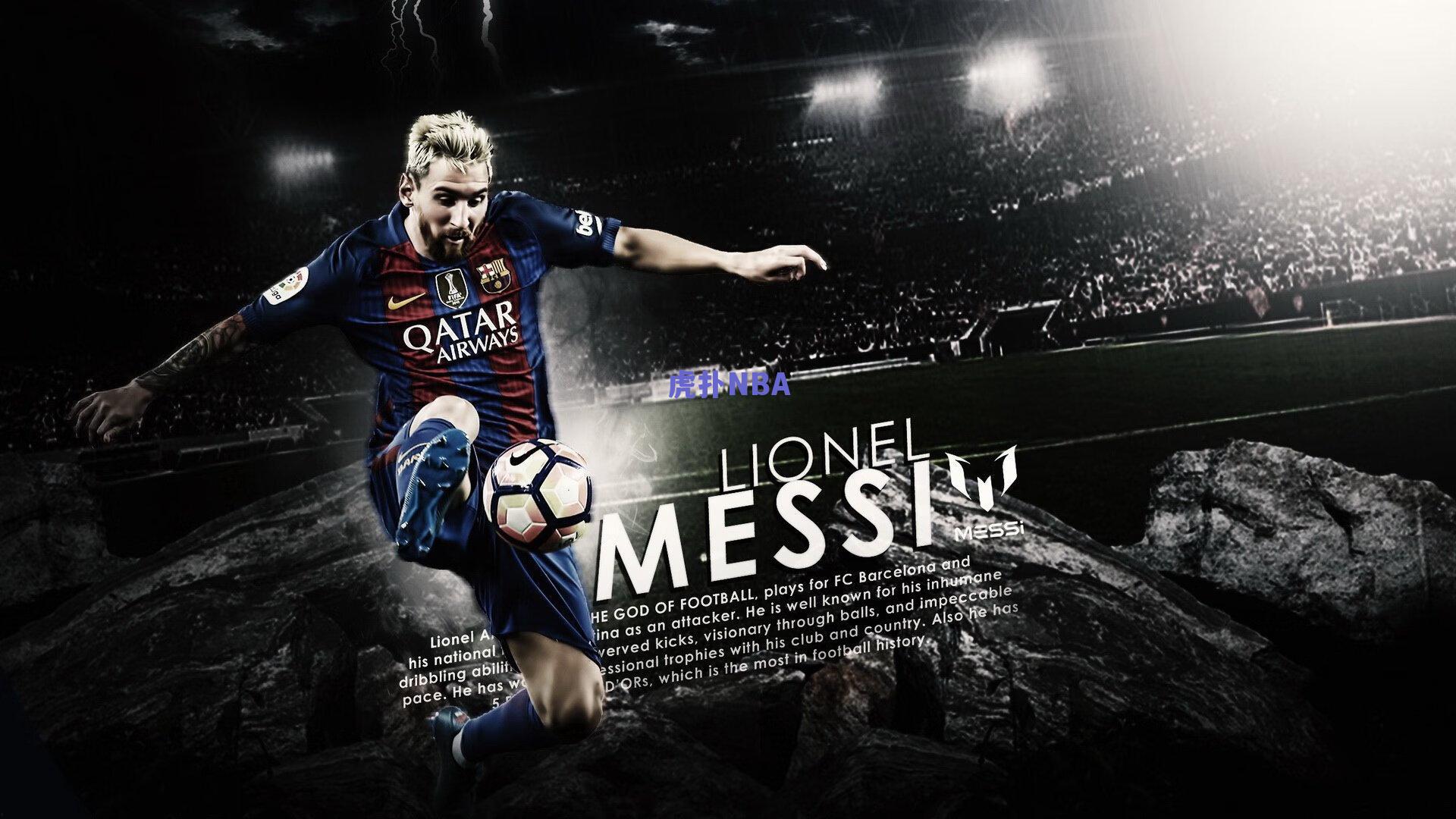 狄龙豪言彰显团队哲学 顽强团结无私铸就赛场新风貌