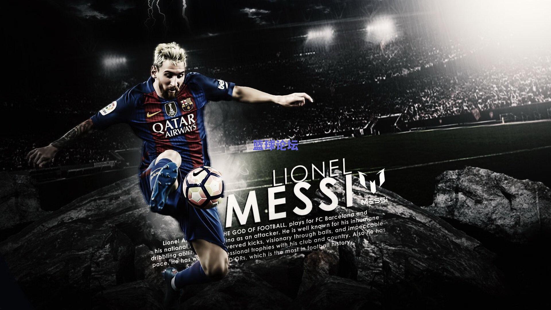 每体曝巴萨与阿森纳竞逐米兰新星巴尔泰萨吉，左后卫争夺战悄然升温