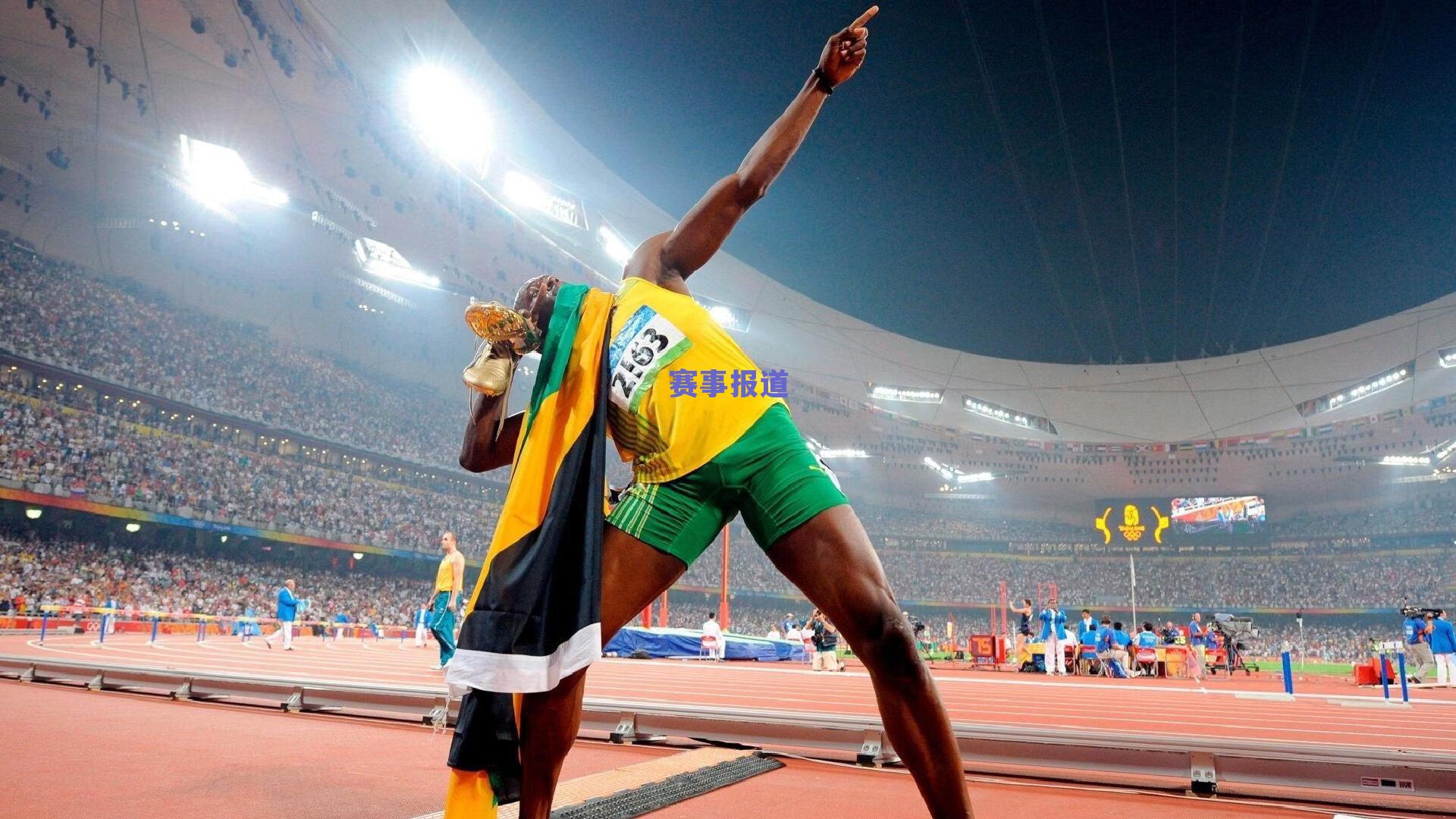 瓦茨克抨击英超金元乱象，英国足球常把钱浪费在愚蠢之事，多特蒙德坚守人才培育之路